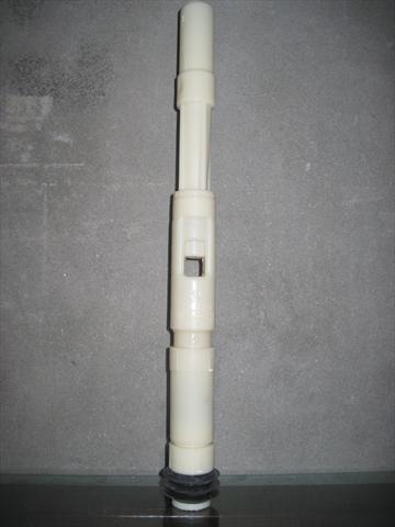Bộ hút sâu Phú Hải PH2A02